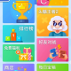 传递经验“微乐陕西麻将怎么让系统给你发好牌”小程序必赢神器（开挂教程）