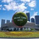 “大连新增” 大连新增辽Q打头车牌?？