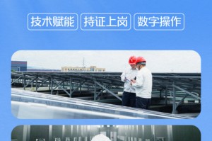 今日热议“wepoker透视辅助软件是真的假的”其实真的有挂