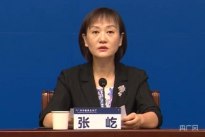 【唐山新增29例阳性感染者/唐山新增29例阳性感染者名单】