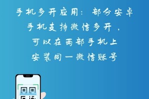 实测教程“小程序决胜麻将小程序必赢方法”必赢神器通用版