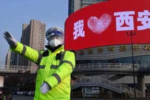 【西安确诊新型肺炎/西安发现新型肺炎】