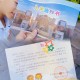 推荐必备“开心泉州麻将通用挂”外卦神器下载安装
