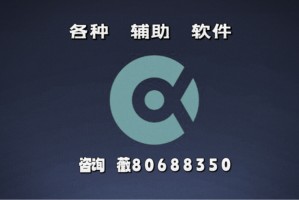 玩家点评“wepoker透视挂的特点”爆光开挂猫腻