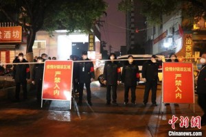 中国第二次封城名单的简单介绍