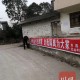 返乡防疫要求汇总〃返乡防疫政策细则