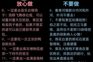 分享干货“玄武大厅透视平台”确实果然有挂