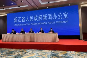【浙江哪几个城市有疫情/浙江哪个省有疫情】