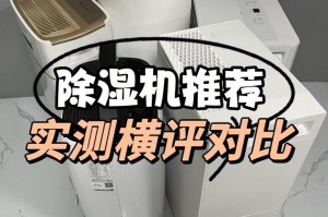 实测分析“德扑之星挂先试用后付款”原来真可以开挂