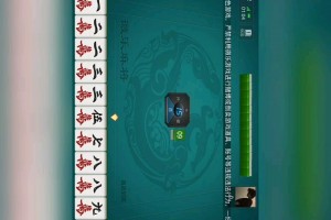 传递经验“微乐捉鸡麻将万能开挂器是真的吗”万能开挂器（确实有挂）