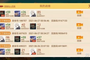 科普实测“微乐贵州捉鸡麻将有挂是否真的有挂”开挂神器安装下载