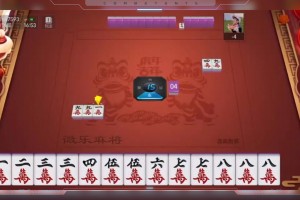 玩家攻略“微乐手机麻将挂怎么安装”外卦神器下载安装