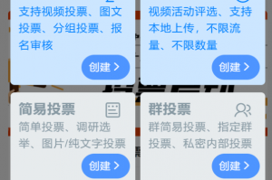 专业讨论“微乐河南麻将小程序万能挂免费版评测”详细开挂玩法