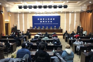 “河南全省疫情最新消息” 河南全省疫情分布？