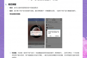 玩家必备“wepoker确实透视挂软件是真的”万能开挂器通用版