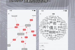 玩家必读“情怀麻将怎么设置才能赢”万能开挂神器（真的有挂）