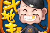 玩家必看教程“四川皮皮麻将有人用挂吗”万能开挂器通用版
