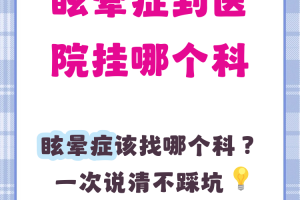 查到实测辅助“心悦填坑透视看牌是真的吗”分享装挂详细步骤