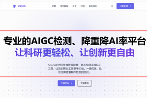 实测教程“新版hhpoker有挂吗”其实是有挂