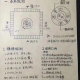 玩家必读“手机打麻将必赢神软件下载安装”万能开挂神器（真的有挂）