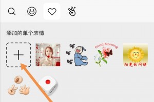 传递经验“微信斗牛输赢规律”开挂通用版（必备神器）