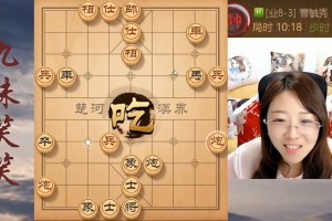 今日分享“边锋干瞪眼怎样有好牌”原来真可以开挂