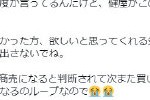 今日教程“hhpoker透视软件在哪买”助赢开挂器（安装教程）