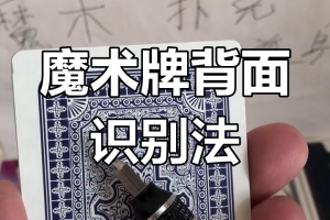 推荐必备“AApoker怎么设置能赢”外卦神器下载安装