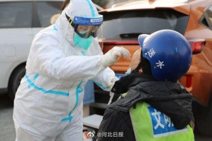 【石家庄新增3例确诊病例/石家庄新增3例确诊病例行动轨迹】