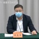 【江苏新增本土确诊病例2例/江苏新增本土确诊病例54例】
