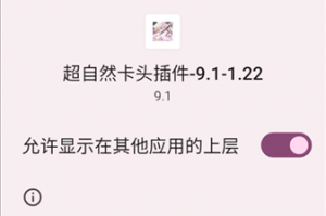 我来教教大家“wepoker网页版辅助软件下载”万能开挂神器（真的有挂）