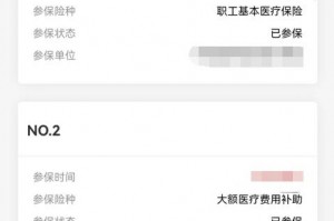 介绍一款“旺旺江苏麻将必赢神软件下载安装”小程序必赢神器（开挂教程）