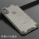 推荐一款“wepokerplus透视脚本免费”开挂详细教学