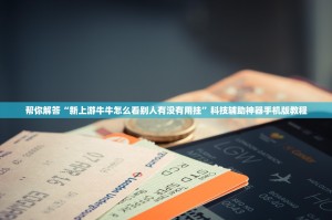 31省新增确诊34例-31省份新增确诊33例