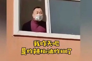 “鞍山疫情最新消息今天” 鞍山疫情最新情况？
