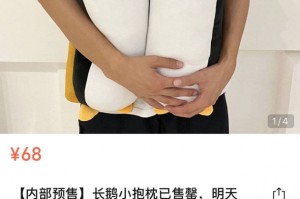 分享一款“wepoker软件只赢不输”万能开挂器（确实有挂）