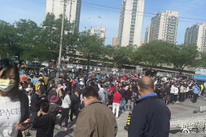 西安疫情已进入高峰平台期,西安疫情升级了吗