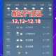 西安最近疫情情况〃西安最近几天疫情消息