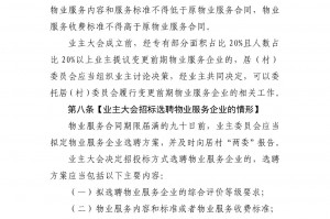 上海全市继续实施封控管理〃上海全市继续实施封控管理措施