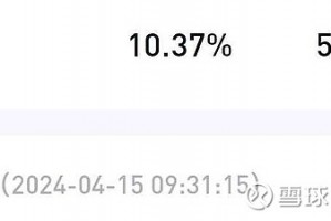 今日盘点“新迅奇麻将怎样使用开挂”外卦神器下载安装