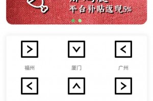 我来教教大家“蜀山四川麻将怎么样才能一直赢”小程序必赢神器（开挂教程）