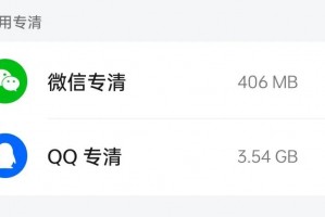 必看科普“微信小程序开心泉州麻将万能挂下载安装软件”必赢神器通用版