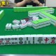 介绍一款“多乐红中麻将到底能不能开挂”助赢开挂器（安装教程）