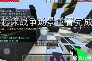 我来教教大家“wepoker俱乐部辅助插件的使用教程”开挂神器安装下载