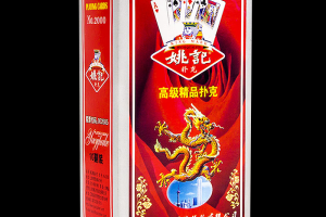 介绍一款“扑克之星真的有确实有透视挂”万能开挂器（确实有挂）