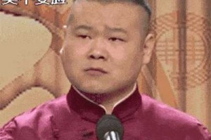 科普实测“红包手气最佳可控制吗”(其实有挂)