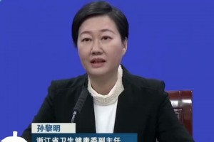 宁波疫情最新消息今天新增-宁波疫情最新新增病例