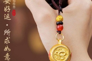 玩家必备“吉祥麻将有人用挂吗”必赢神器通用版