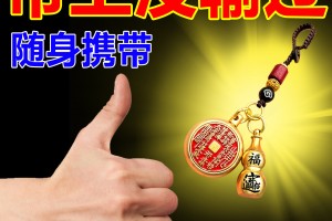 玩家热议“云南微乐麻将助赢神器购买”附开挂脚本详细