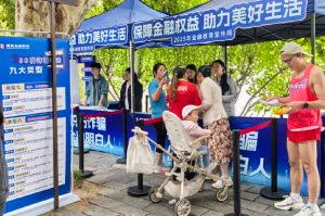 传递经验“wepoker微扑克真的有透视挂辅助吗”助赢开挂器（安装教程）